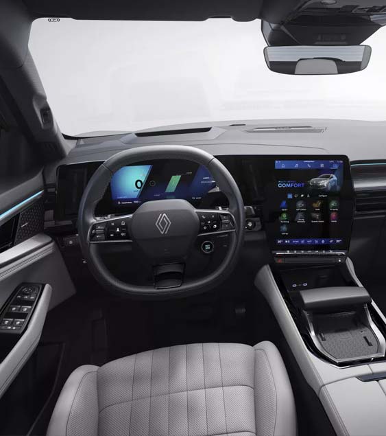 espace-interieur1